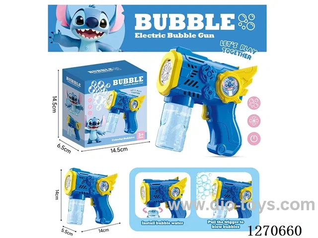 bubble machine