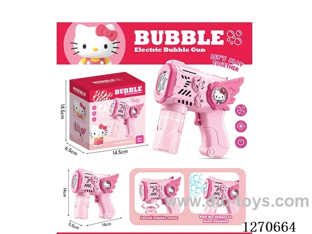 bubble machine