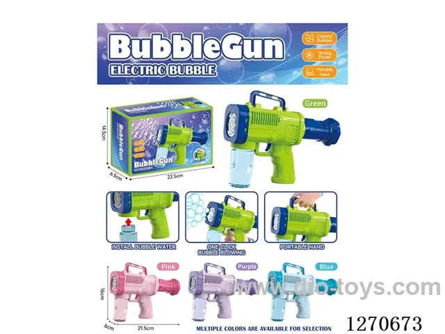 bubble machine