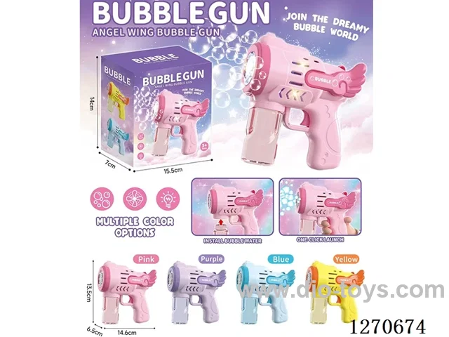 bubble machine