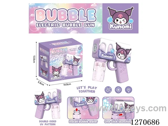 bubble machine