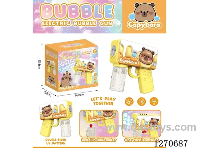 bubble machine