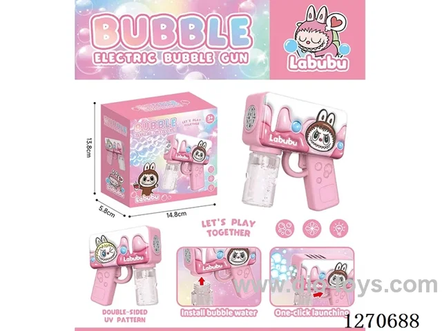 bubble machine