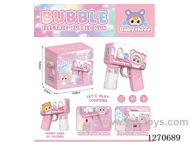bubble machine