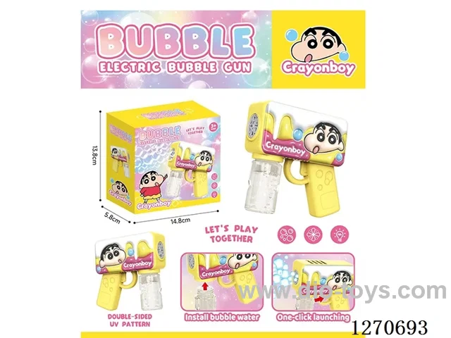 bubble machine