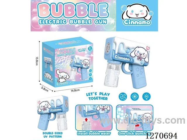 bubble machine