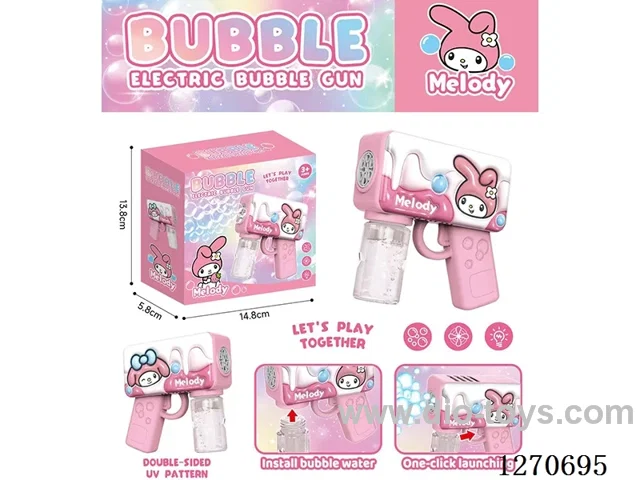 bubble machine