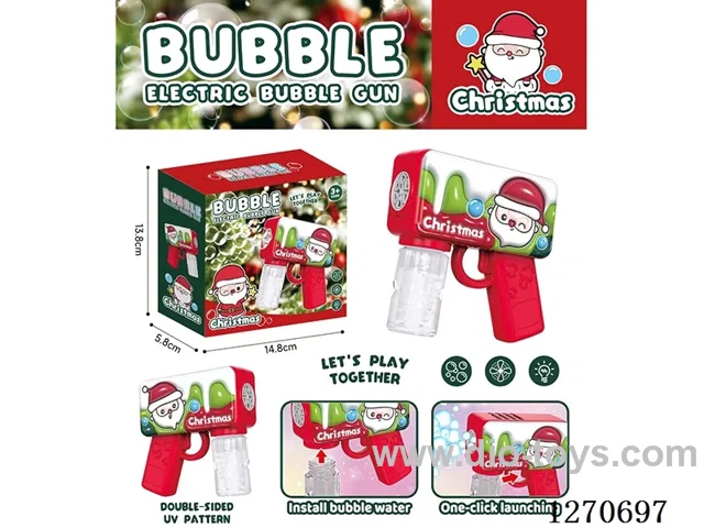 bubble machine