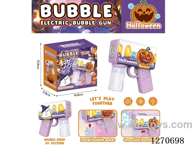 bubble machine