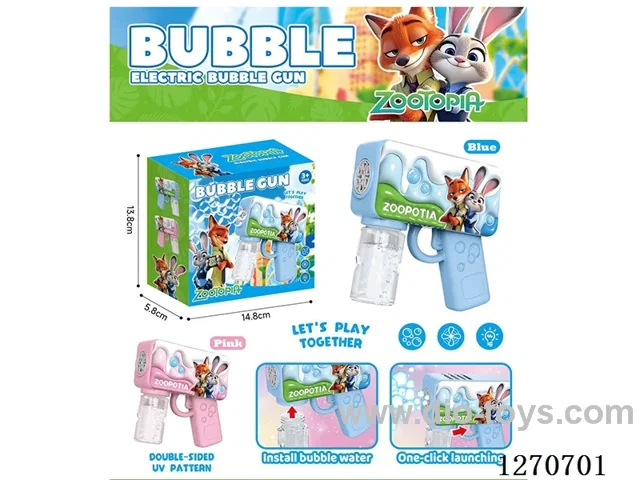 bubble machine