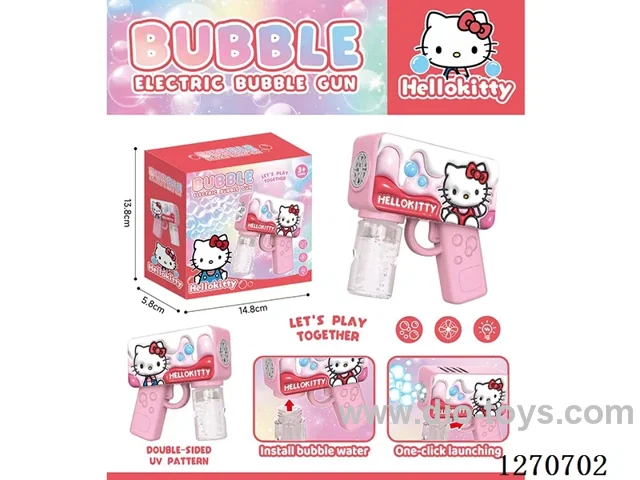 bubble machine