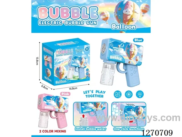 bubble machine