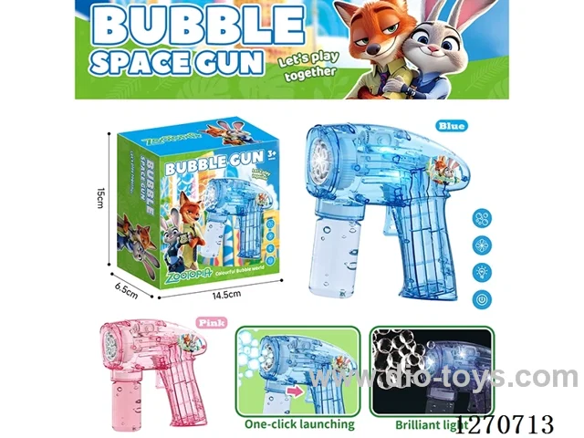 bubble machine