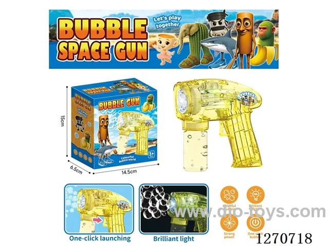 bubble machine