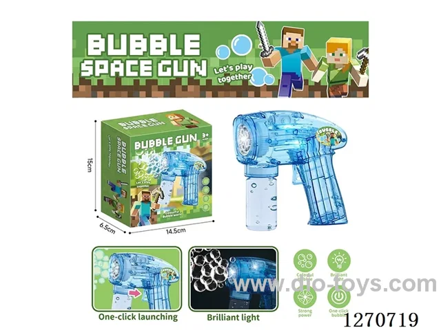 bubble machine