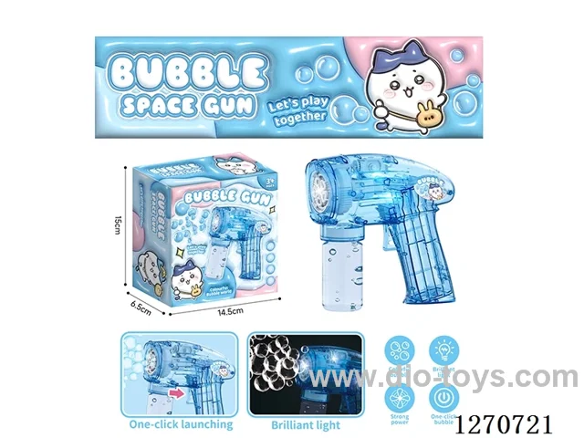bubble machine