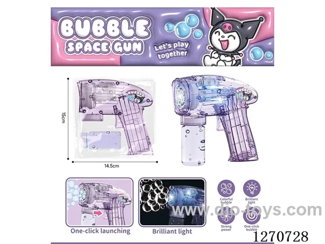 bubble machine