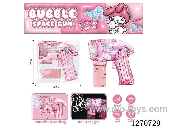 bubble machine