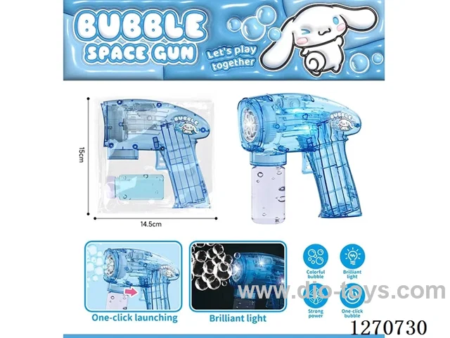 bubble machine