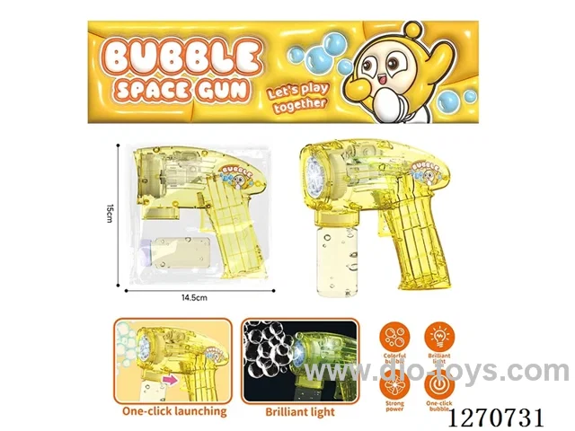 bubble machine