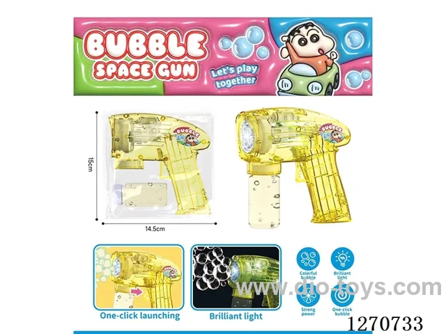 bubble machine