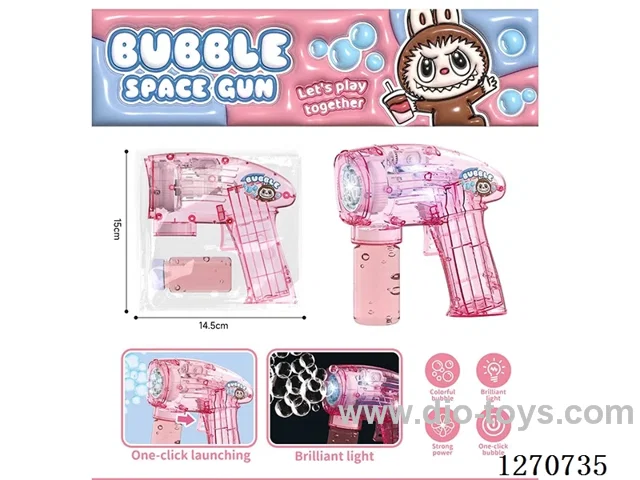 bubble machine