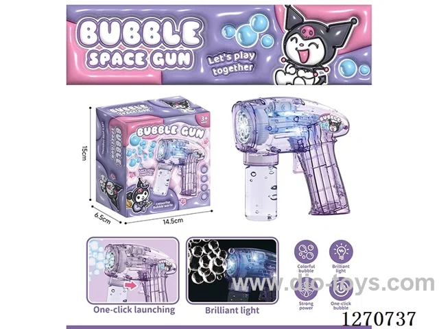 bubble machine
