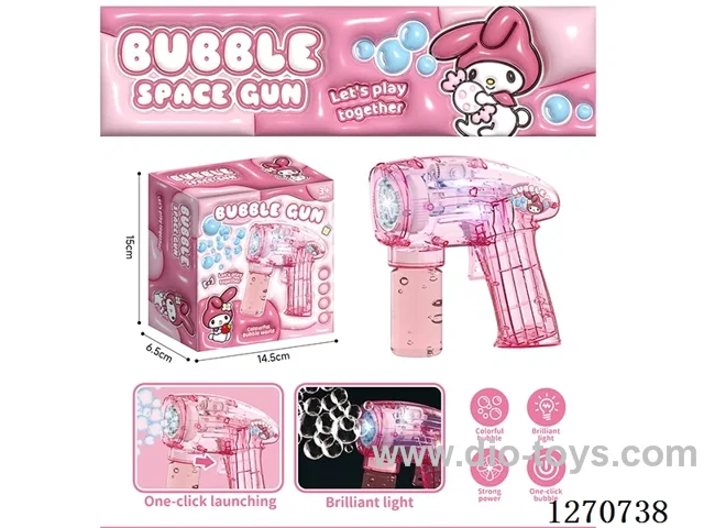 bubble machine