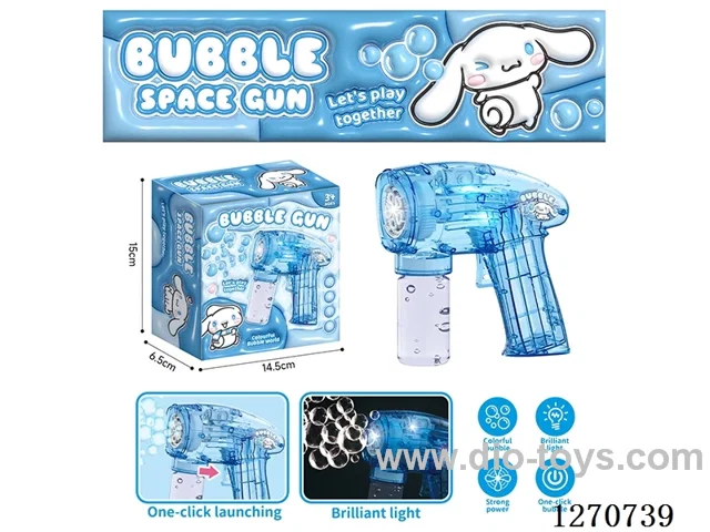 bubble machine