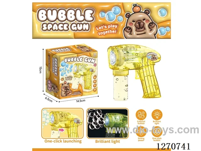 bubble machine