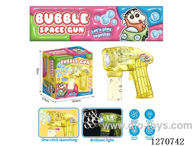 bubble machine
