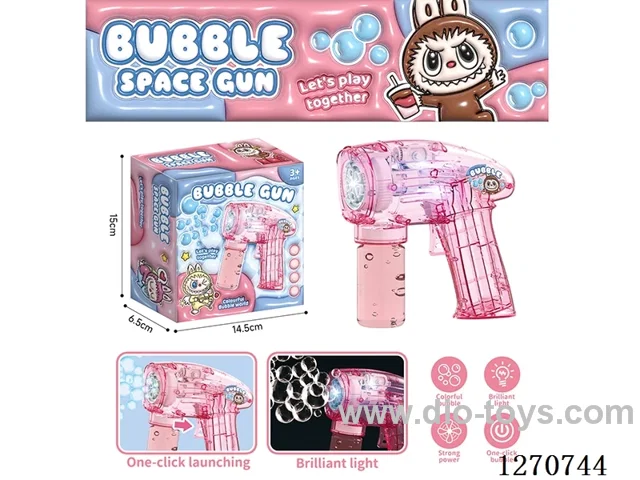 bubble machine