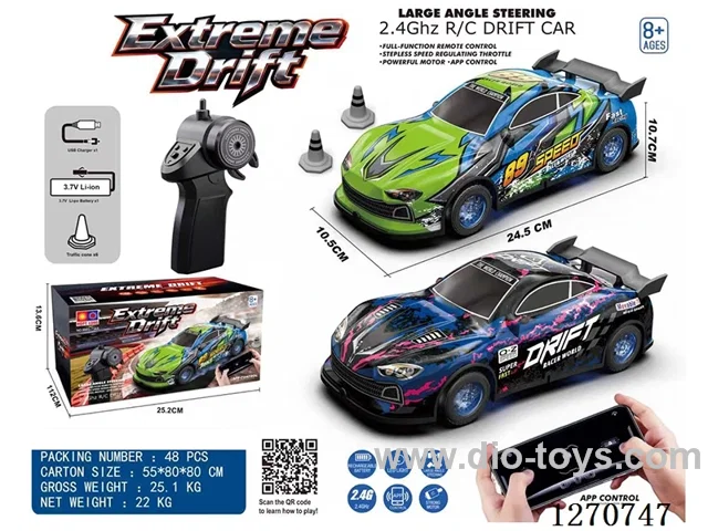 1:20 2.4G rc car with light included battery 2 colors