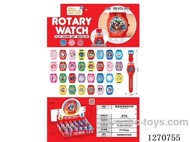 Flip-Top Glass Rotating Watches (24 pcs) included battery