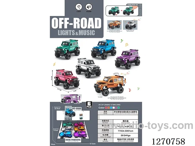 inertia car W L/M 6PCS included battery