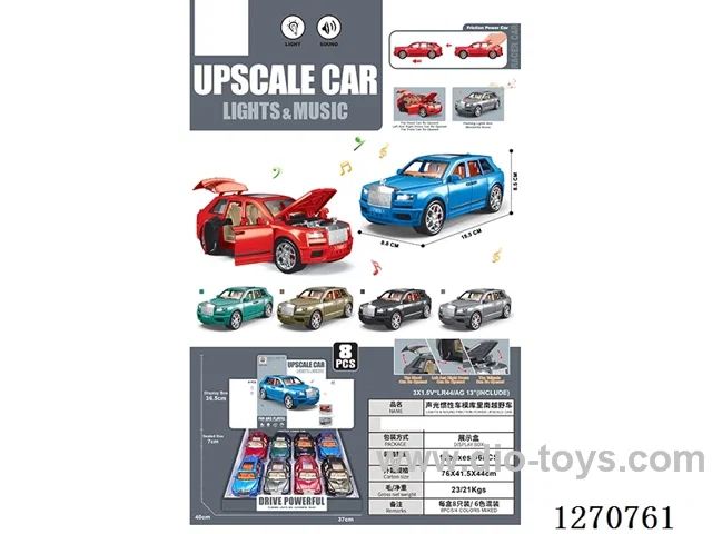 inertia car W L/M 8PCS included battery