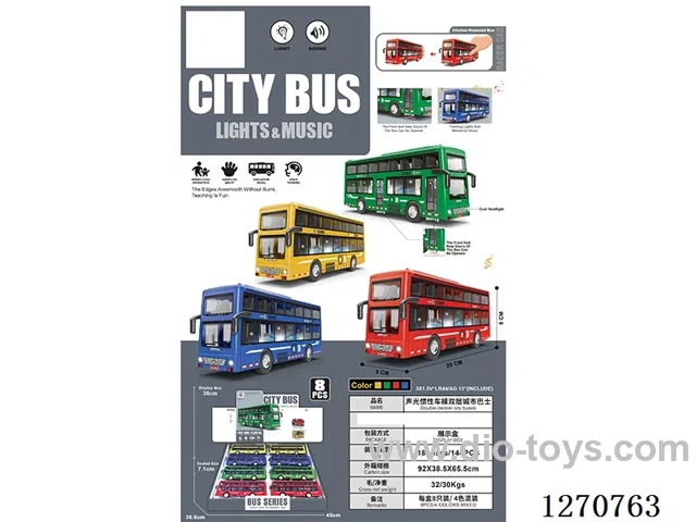 inertia car W L/M 8PCS included battery