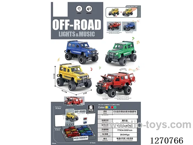 inertia car W L/M 6PCS included battery