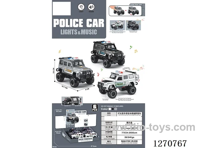 inertia car W L/M 6PCS included battery