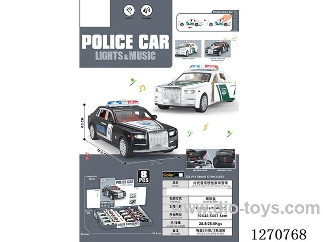 inertia car W L/M 8PCS included battery