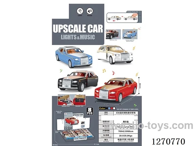 inertia car W L/M 8PCS included battery