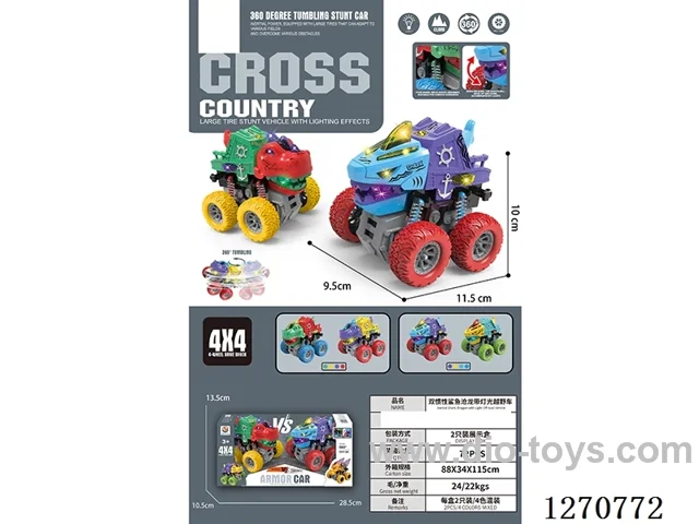 dual-inertia car with light included battery 2PCS