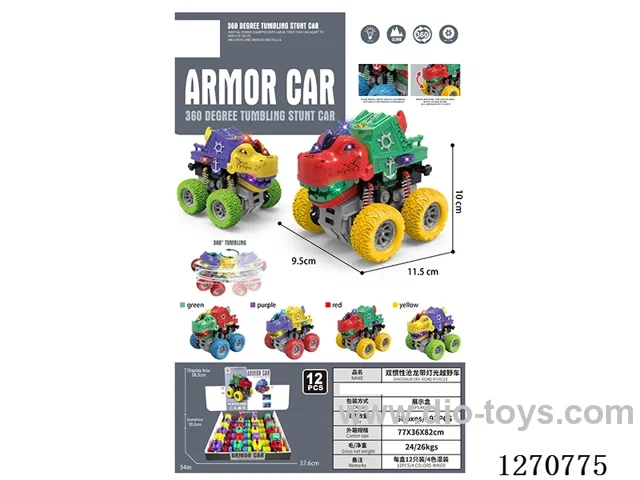 dual-inertia car with light included battery 12PCS