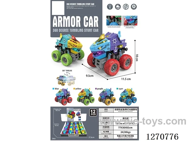 dual-inertia car with light included battery 12PCS