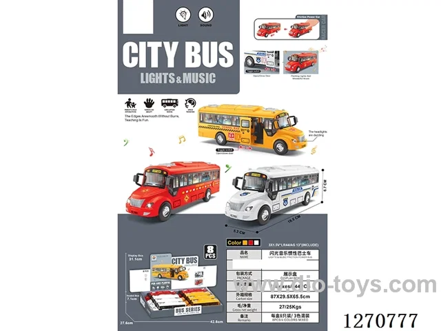 inertia car W L/M 8PCS included battery 8PCS