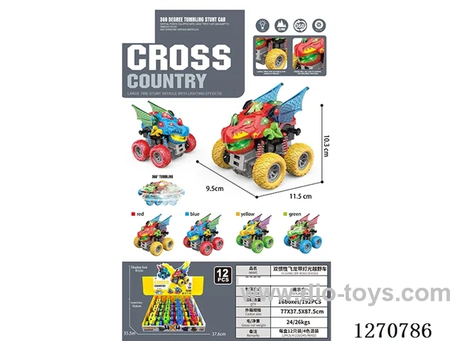 dual-inertia car with light included battery 12PCS