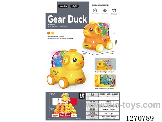 inertia car with light included battery 12PCS
