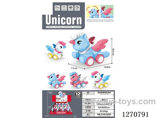 inertia car 12PCS