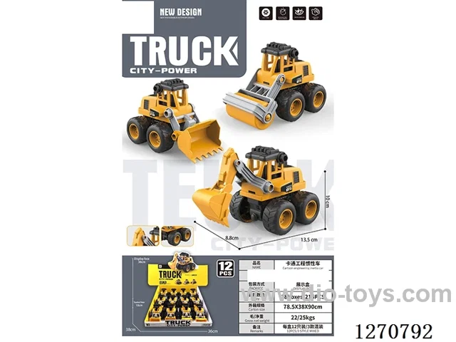 inertia car 12PCS