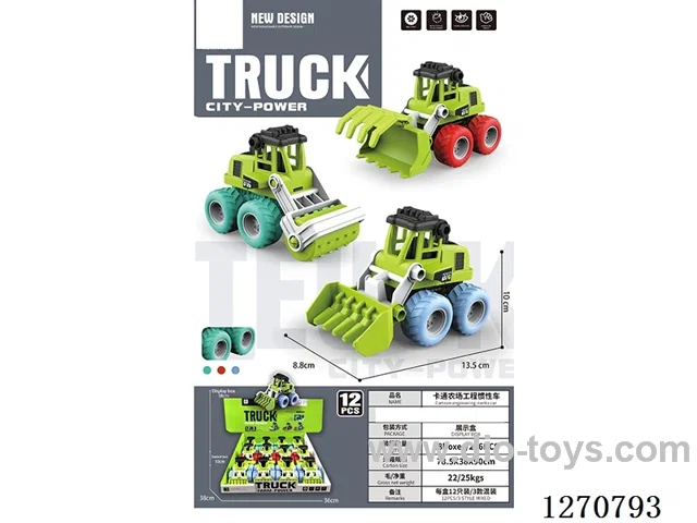 inertia car 12PCS